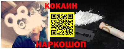 ALPHA PVP Бугуруслан