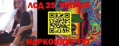 стафф Будённовск