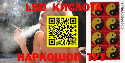 MDMA Бузулук