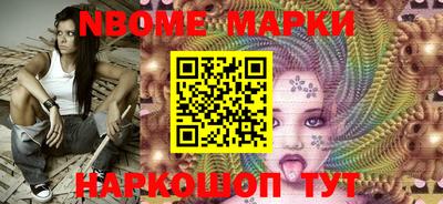 MDMA Бузулук