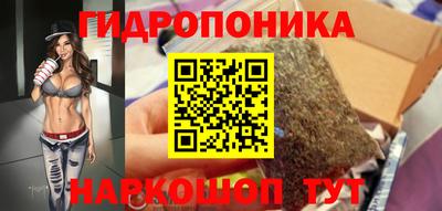 MDMA Бузулук