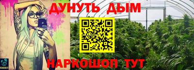 MDMA Бузулук