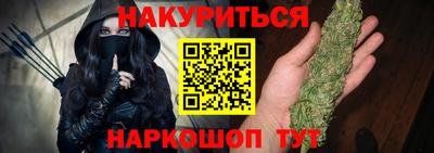 ALPHA PVP Бугуруслан