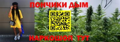 ALPHA PVP Бугуруслан