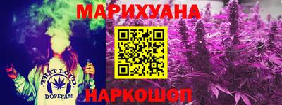 ALPHA PVP Бугуруслан