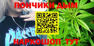 стафф Будённовск