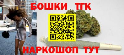 MDMA Бузулук