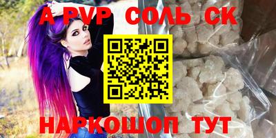 MDMA Бузулук