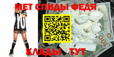 MDMA Бузулук