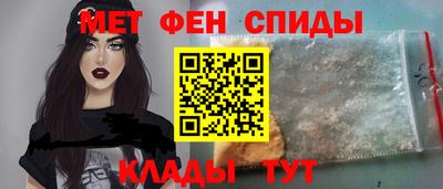 ALPHA PVP Бугуруслан