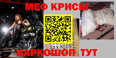 ALPHA PVP Бугуруслан